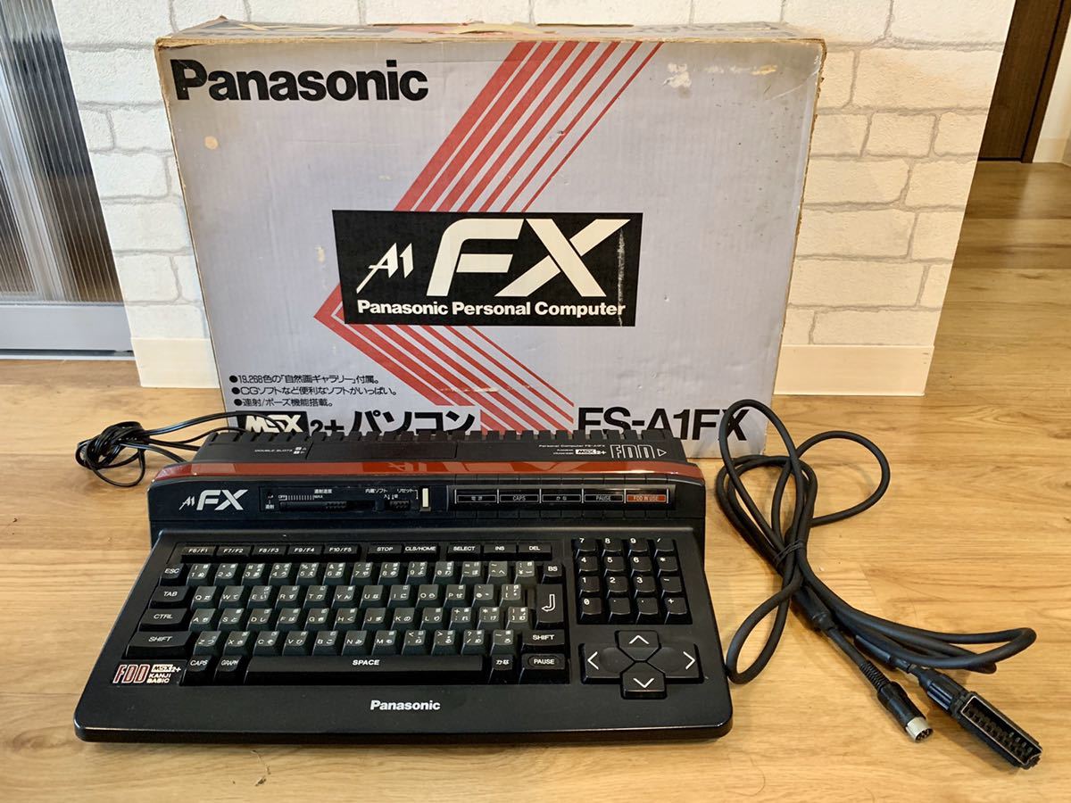 Panasonic FS-A1FX - MSX Wiki