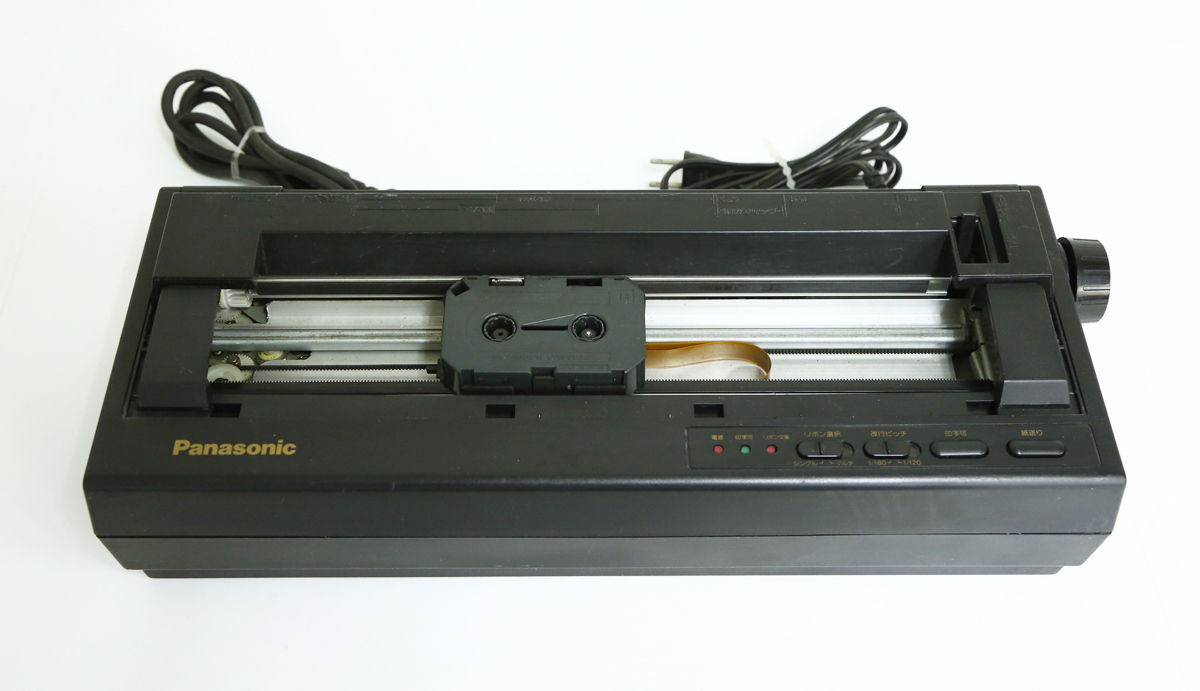 MSX用プリンター Panasonic FS-PC1Panasonic FS-PC1 - MSX Wiki