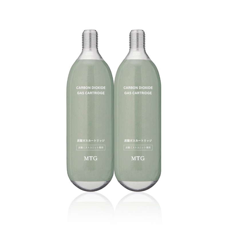 専用炭酸ガスカートリッジ 2本セット（リファミスト用） | スキンケア