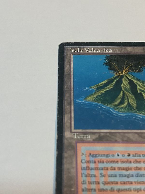 Volcanic Island》FBB HP イタリア語 - MTG専門店 Initiative