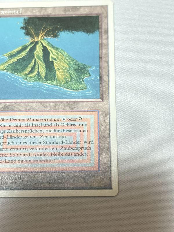 ドイツ語《Volcanic Island》[3ED] MP - MTG専門店 Initiative