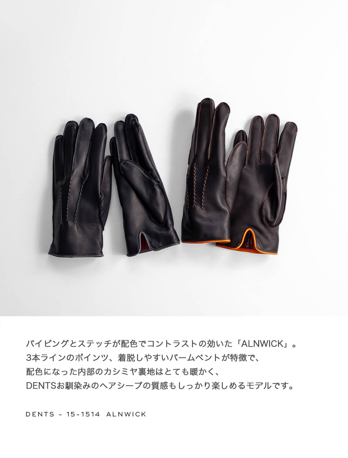 BENTLEY ベントレー メンズ グローブ 手袋 楽天市場】【まとめ買い対象