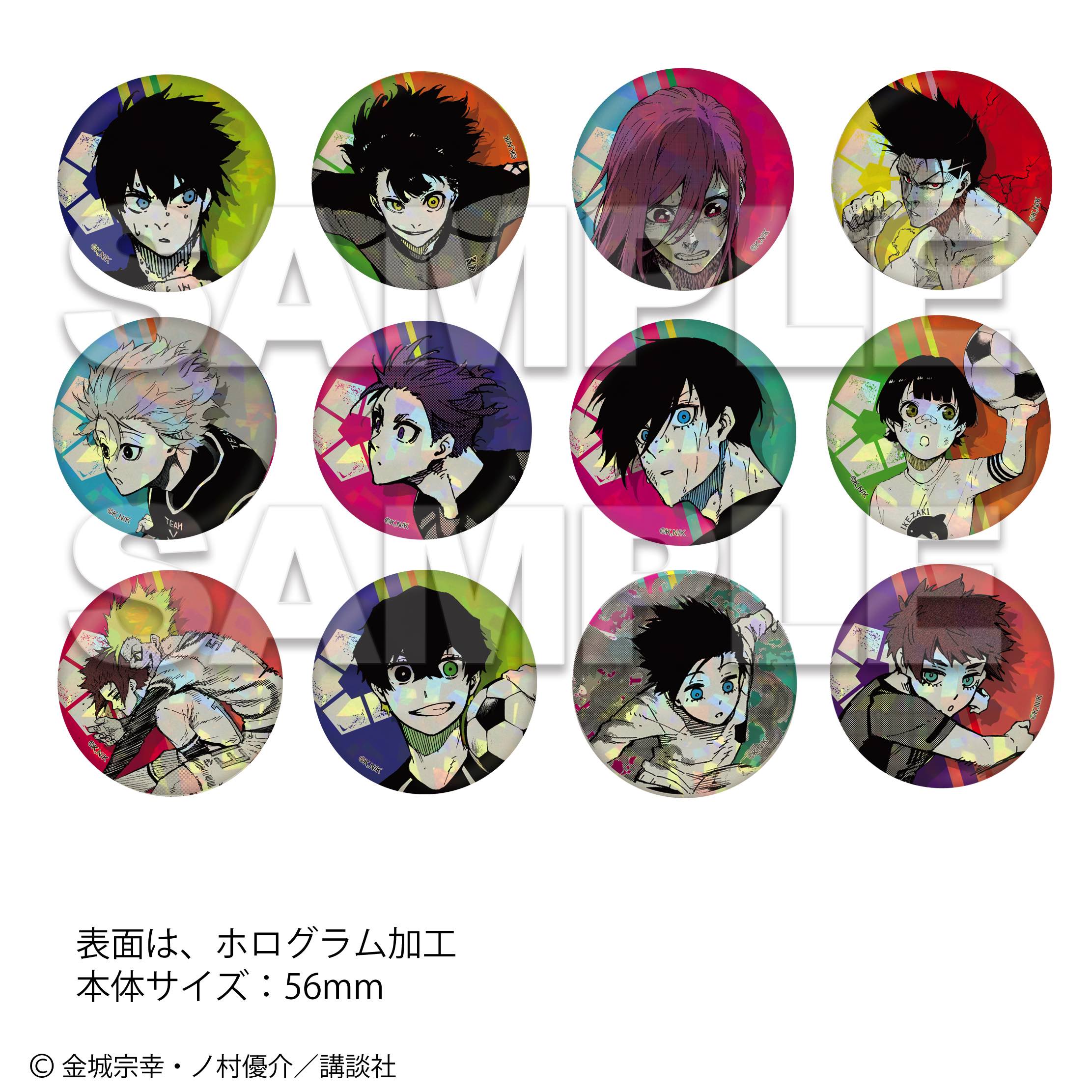 ブルーロック ホログラム缶バッジ マズル 原作絵 潔 凪 玲王 二子
