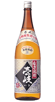 むぎ焼酎壱岐 玄海酒造株式会社