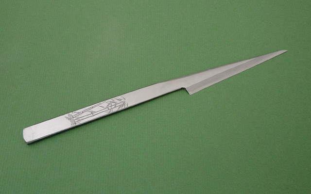 初代清玄作切り出し小刀たたら製鉄