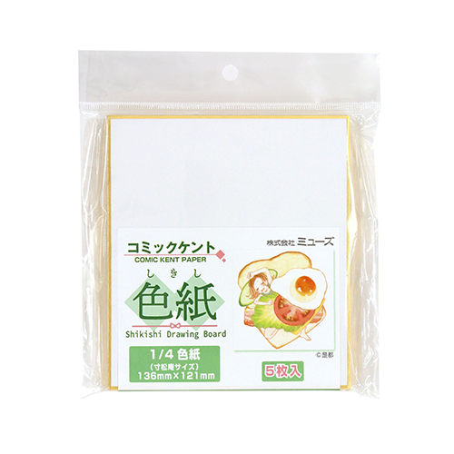 色紙（しきし）パック「コミックケント」｜muse