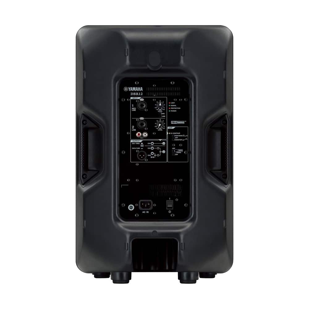 Pair of 2x Yamaha DBR12 12