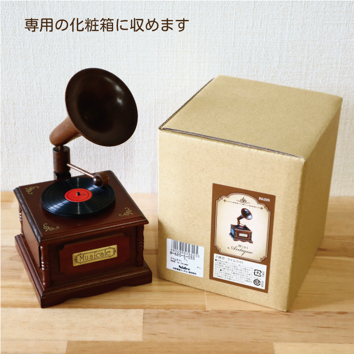 レトロでアンティークな高級感溢れるデザイン♪❤想像を超えた超高音質