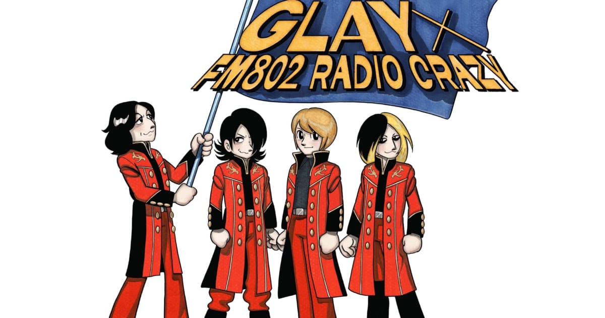 レア】GLAY × FM802 RADIO CRAZY 缶バッジ&タオル レア】GLAY × FM802