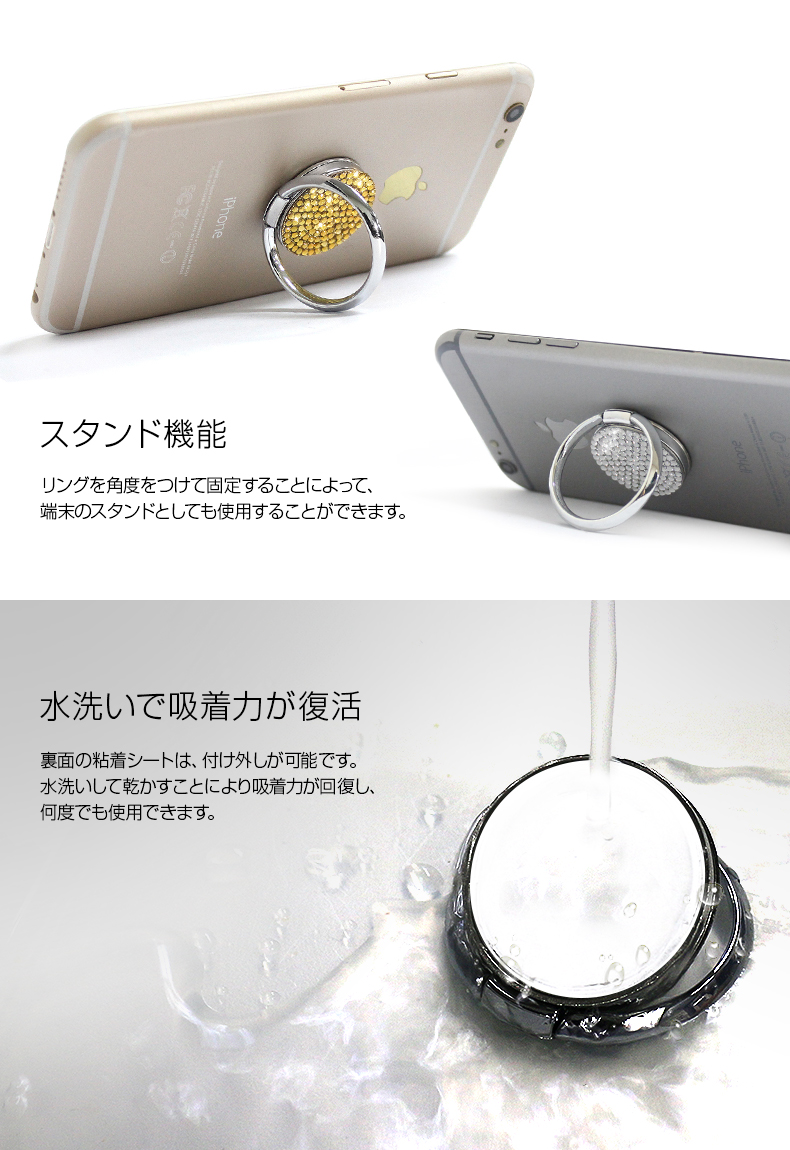 FENDI スマホリング FENDI - 新品FENDI スマホリング フェンディ の