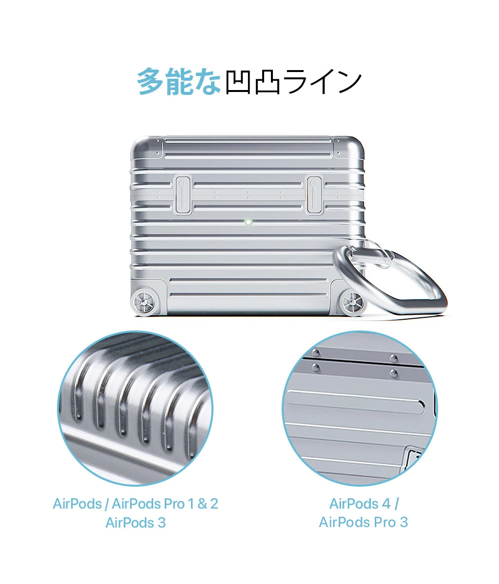 セール／AirPods Pro 3 / AirPods ケース キャリーケース [ ハード