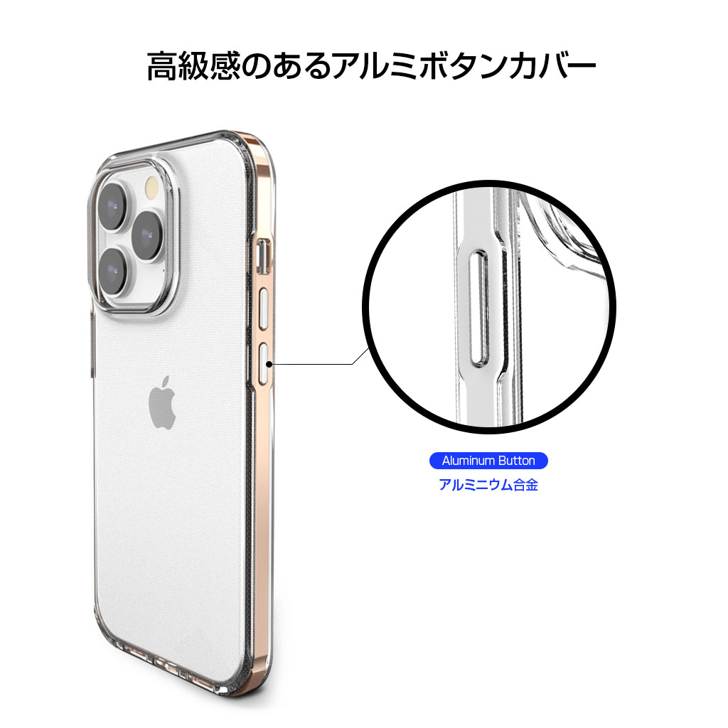 motomo（モトモ） [ iPhone 17 用] INO Achrome Shield Case バンパー