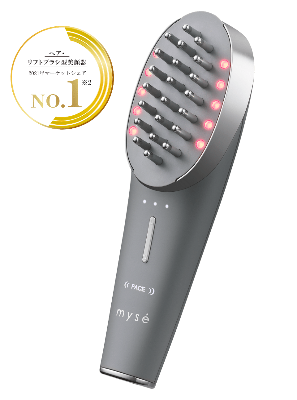 ミーゼスカルプリフトアクティブプラス ヤーマン ミーゼ スカルプ