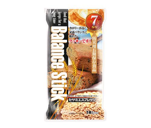 バランススティック（セサミエスプレッソ味）｜ノベルティストア