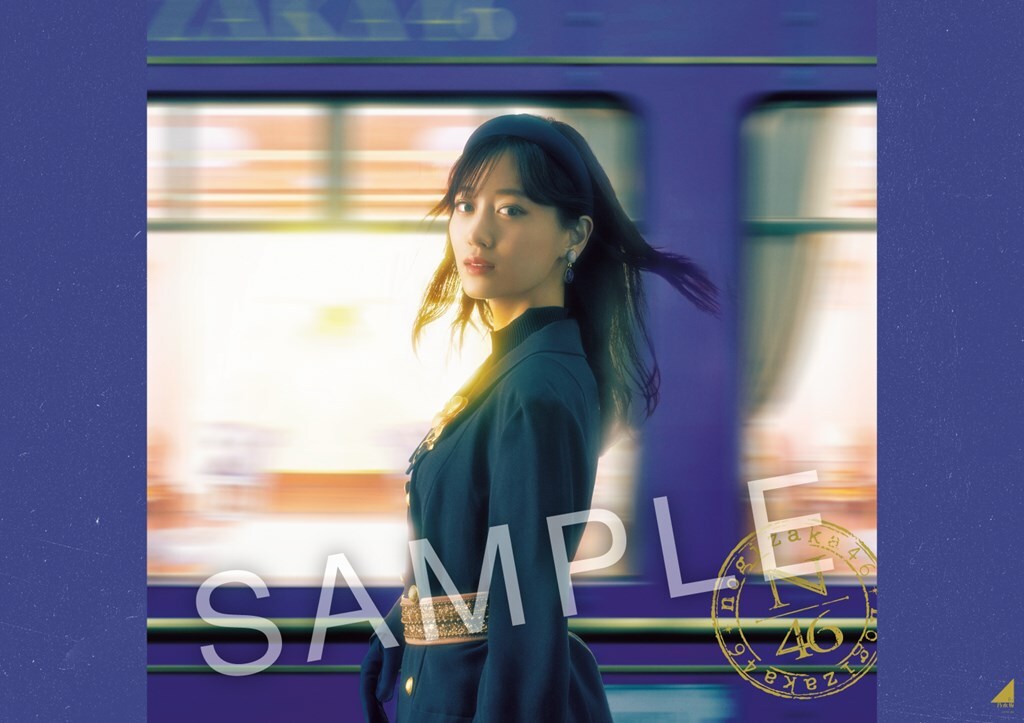 g*須様 乃木坂46 賀喜遥香 チャンスは平等 直筆サイン 生写真 賀喜