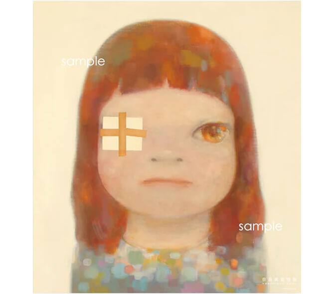 奈良美智 台湾展のポスター「Slight Fever」をご購入いただけます。 ー