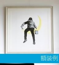 Italian White ー NOISEKING ノイズキング