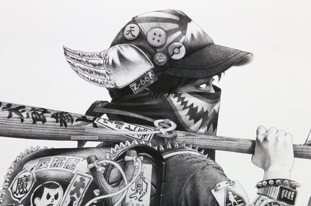 SHOHEI OTOMO 武装少年 ポスター 額装品 大友昇平 【公式通販】