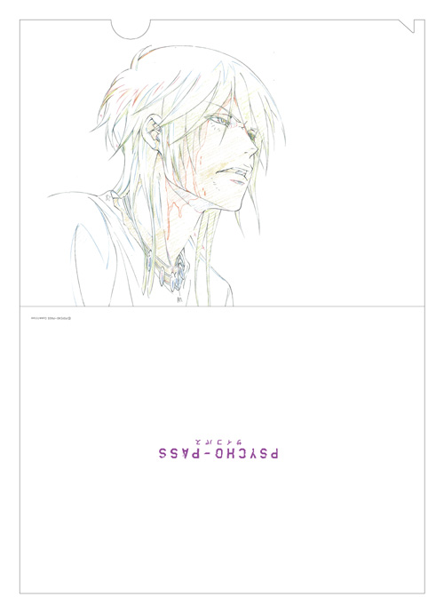 PSYCHO-PASS サイコパス » ☆PSYCHO-SHOP限定☆サイコパス 原画クリア