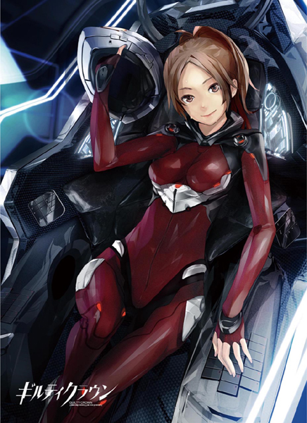 ギルティクラウン » ギルティクラウン もふもふひざ掛け 綾瀬エンド