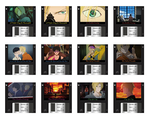 BANANA FISH » ＜再販＞BANANA FISH トレーディングフロッピー風缶