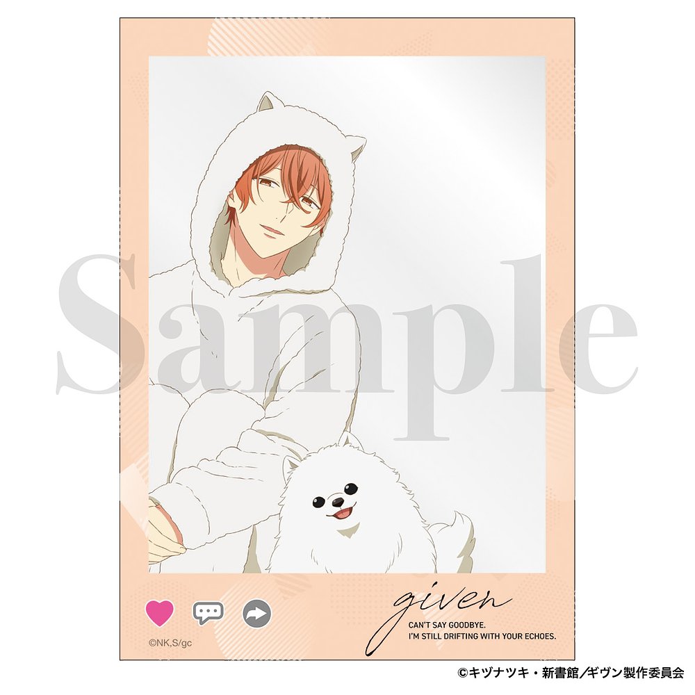 ギヴン » 映画 ギヴン 2Lブロマイド 真冬バースデーver. | ノイタミナ