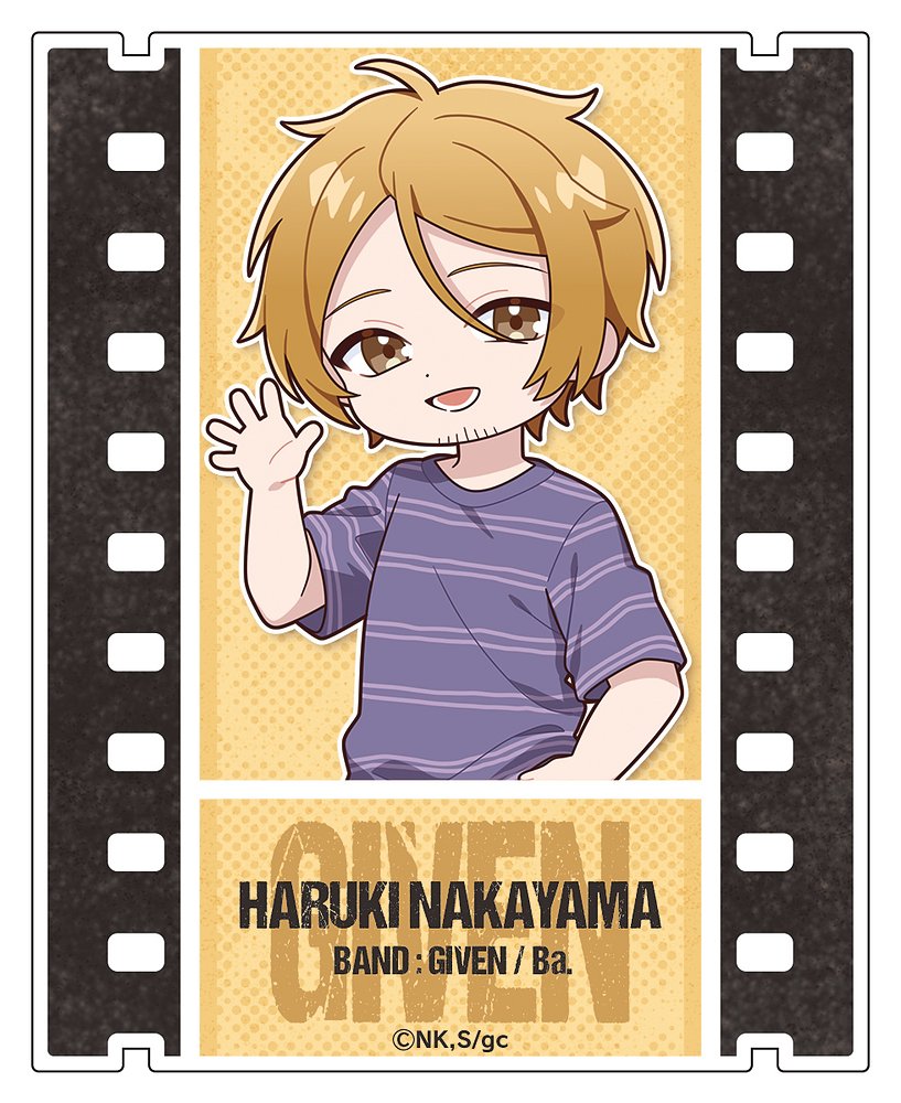 ギヴン » 映画 ギヴン 海へ ダイカットステッカー 鹿島柊 デフォルメ