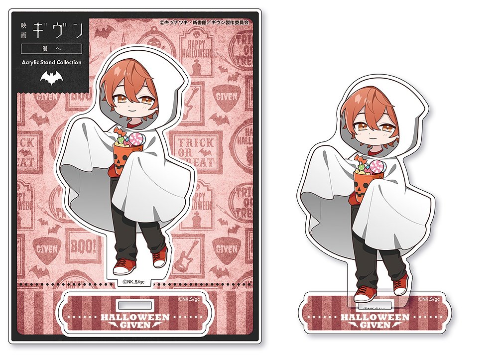 ギヴン » ○WEB限定○『映画 ギヴン』クリアファイル3枚セット