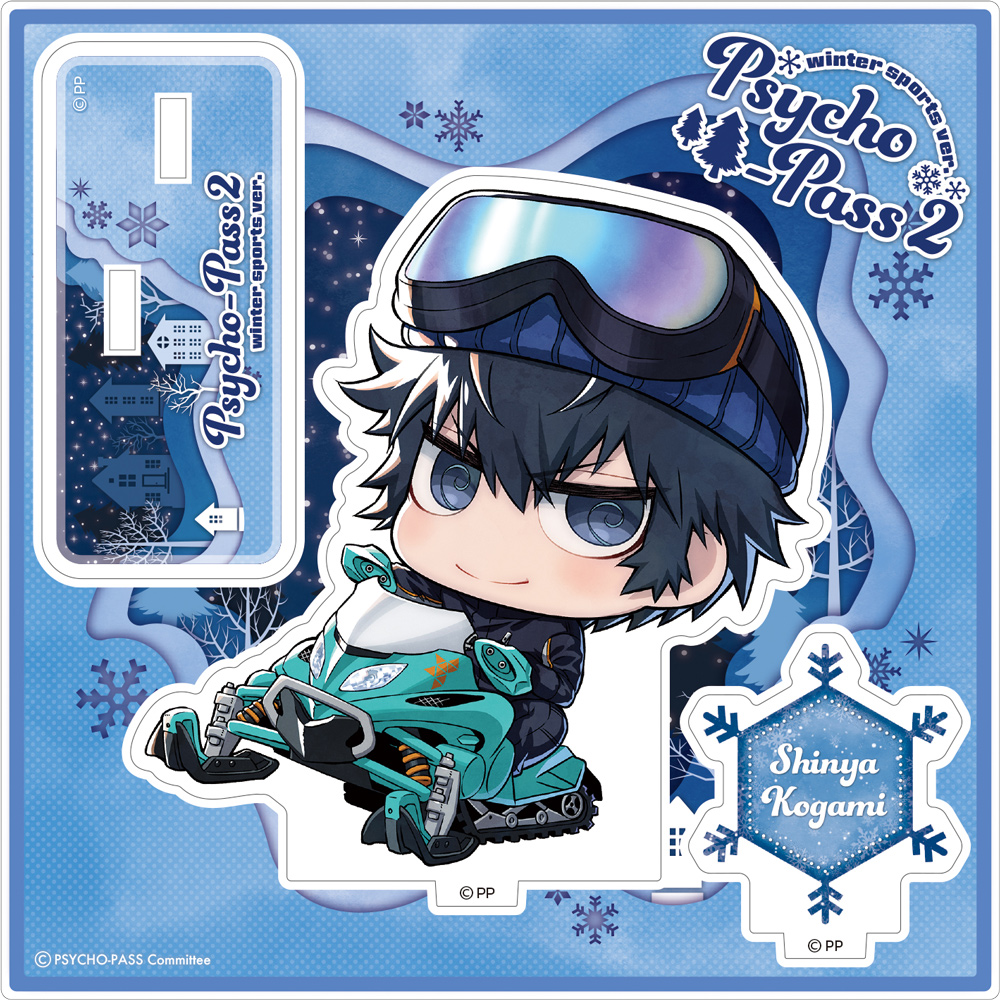 短期出品】PSYCHO-PASS 浅野恭司 原画 狡噛 慎也 常守 朱 短期出品