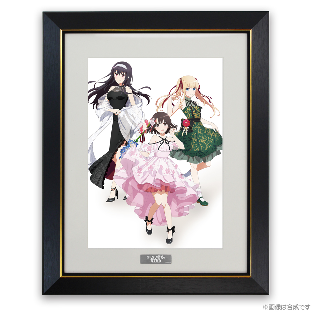 冴えない彼女の育てかた » 描き下ろし 恵・英梨々・詩羽 A4キャラ