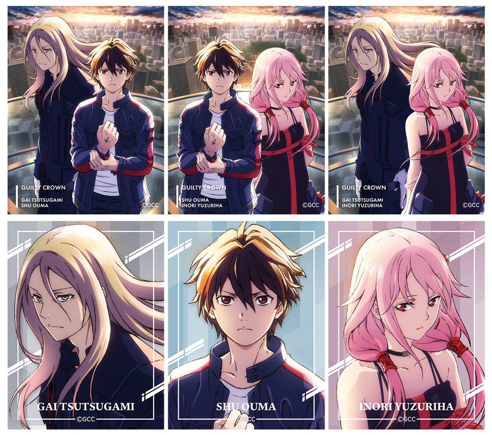 ☆クロスの特典付き☆ギルティクラウン 楪いのり EGOIST アートブック