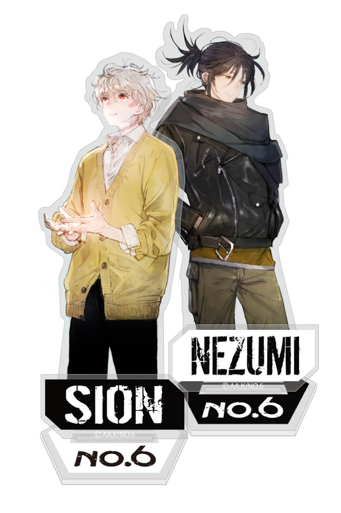 NO.6 » ＜再販＞☆限定☆NO.6 アクリルスタンド 紫苑 10周年記念ver