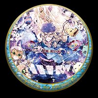 モノノ怪 » モノノ怪 トレーディング和紙風缶バッジ 十五周年記念ver