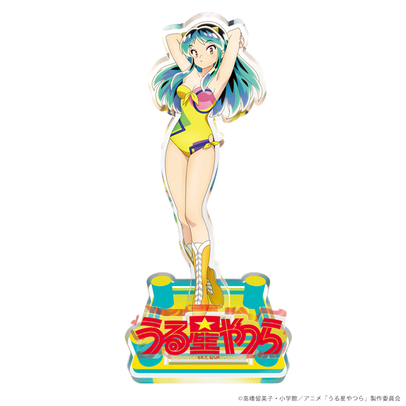 うる星やつら » うる星やつら アクリルスタンド（ラム） | ノイタミナ