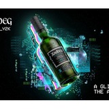 ウイスキー好きなら絶対飲みたい23年熟成の唯一無二の味わい