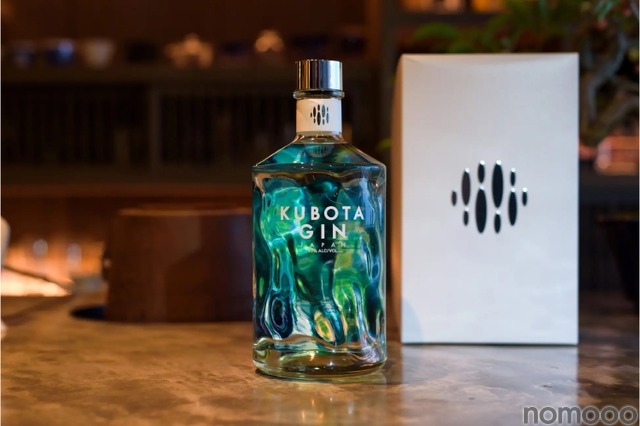 日本酒「久保田」を造る“朝日酒造”がジンを発売！】「KUBOTA