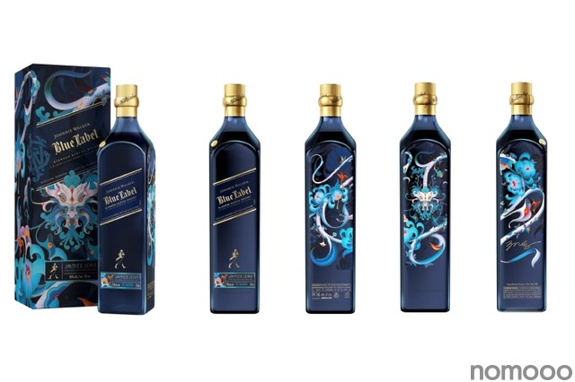 祝新年の「ジョニーウォーカー ブルーラベル イヤーオブザドラゴン