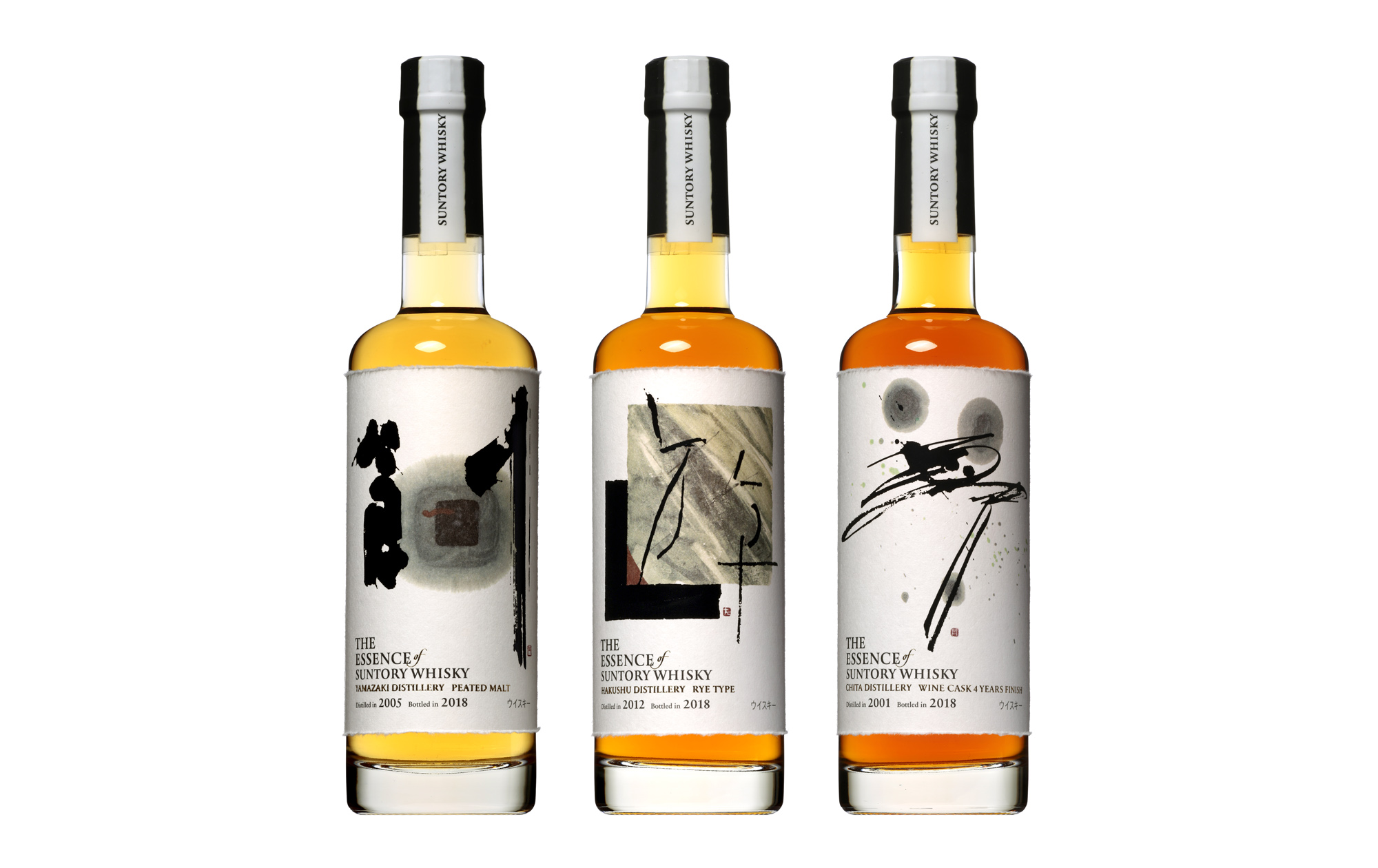 Suntory launches 
