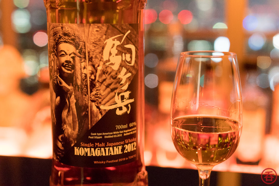 Review: Mars Shinshu Komagatake 2012, 7yo, Whisky Festival in