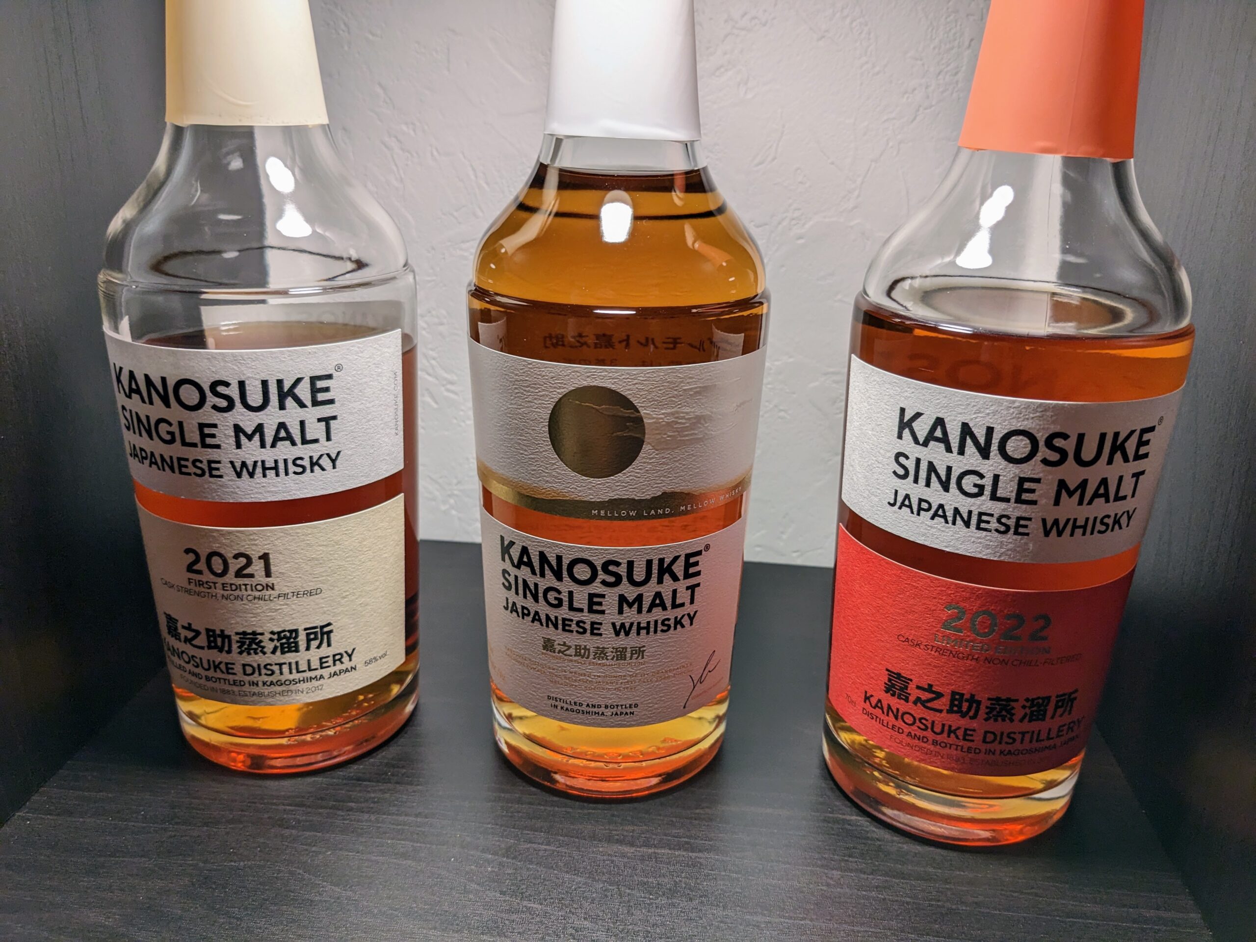 Kanosuke 2023 Limited Edition, Single Malt Kanosuke launch event