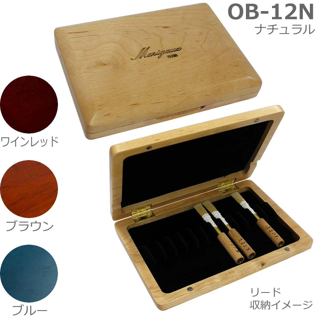 アクセサリー ｜ Marigaux