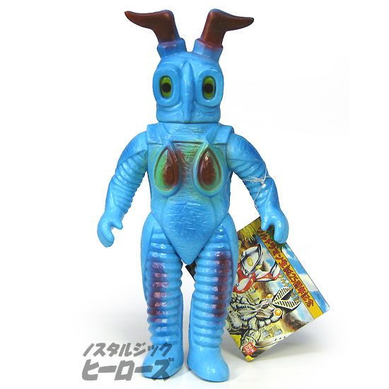 当時もの】ブルマァク ソフビ ゼットン 初代ウルトラマン Yahoo