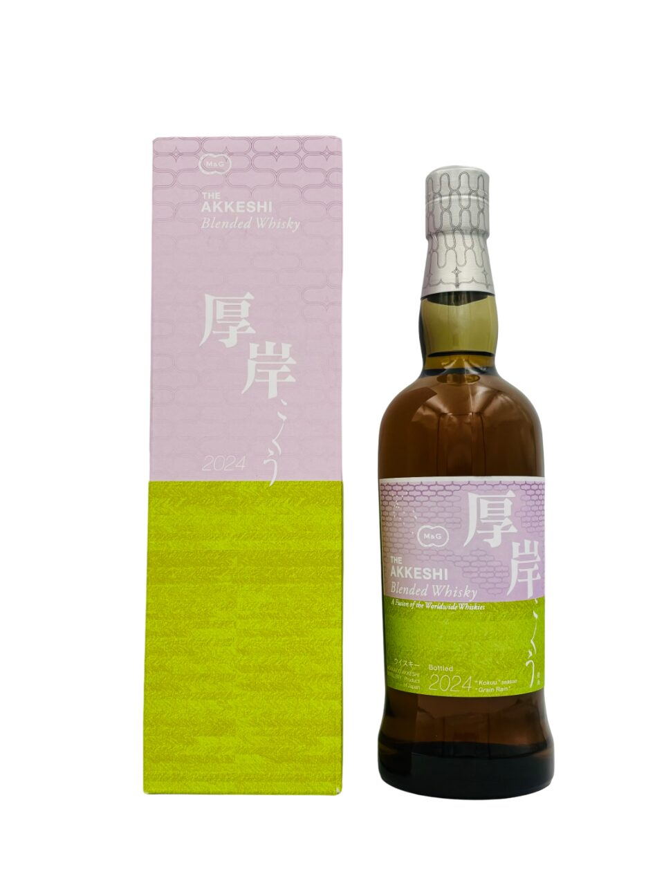 厚岸 霜降(そうこう)と冬至(とうじ)各1本ずつ 2本セット 厚岸 霜降