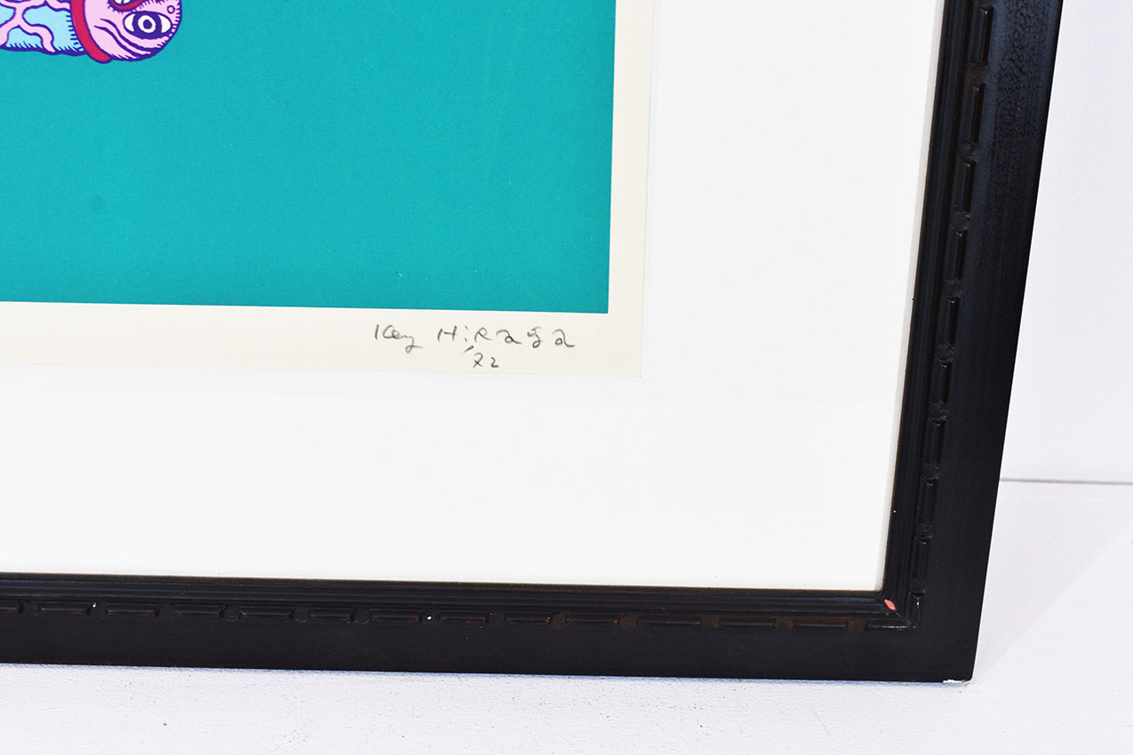 平賀敬版画額「H氏の優雅な生活」 | Natsume Books