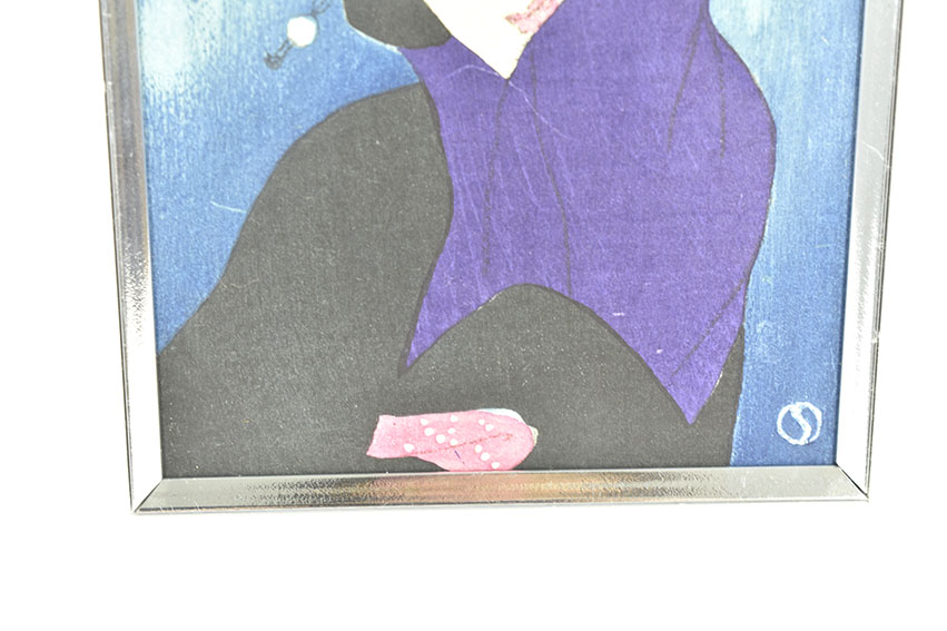 竹久夢二版画額「御高祖頭巾」 | Natsume Books