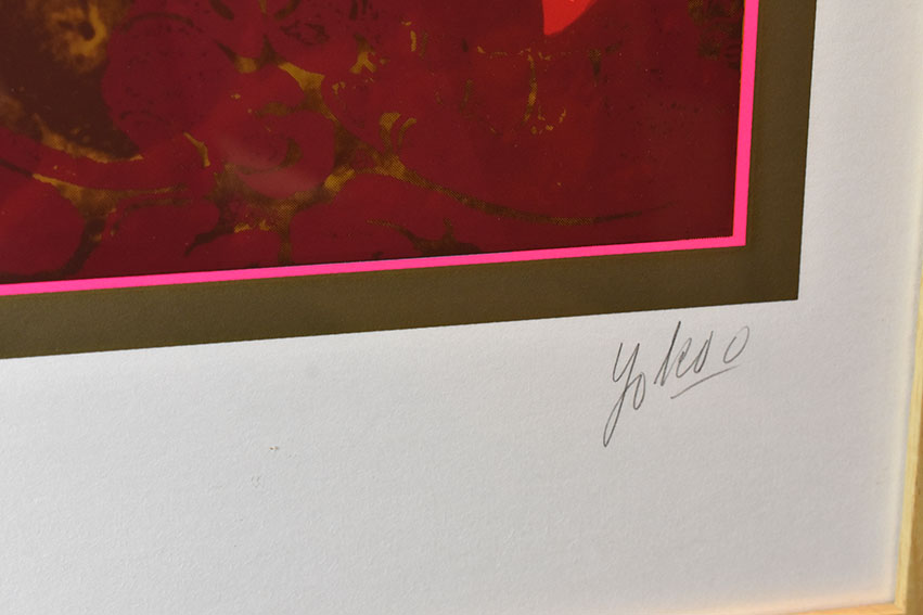 横尾忠則版画額「龍の器 I」 | Natsume Books