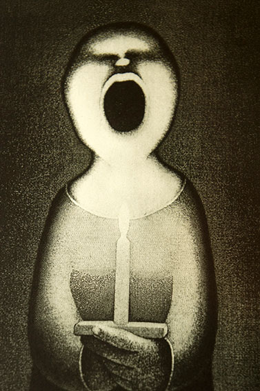 秀島由己男 版画集 春の城シリーズ 草の道 秀島由己男 版画集 春の城