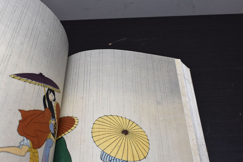 木版画草紙 おせん / 邦枝完二 小村雪岱画 | Natsume Books