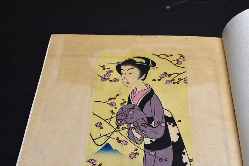 木版画草紙 おせん 邦枝完二 小村雪岱画 木版画草紙 おせん /