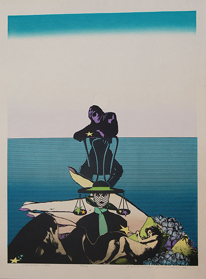 Hodaka Yoshida / 吉田穂高版画「Landscape-Pisces」 | Natsume Books